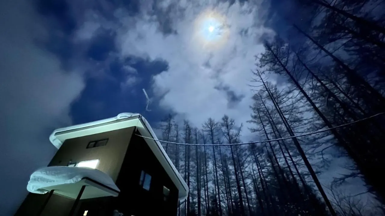 はるの空 Lejlighed Biei 0*,  Japan